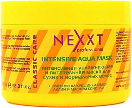 NEXXT Intensive Aqua Mask 83009