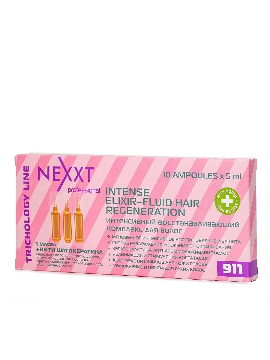 NEXXT Intense Elixir Fluid Hair Regeneration 82922