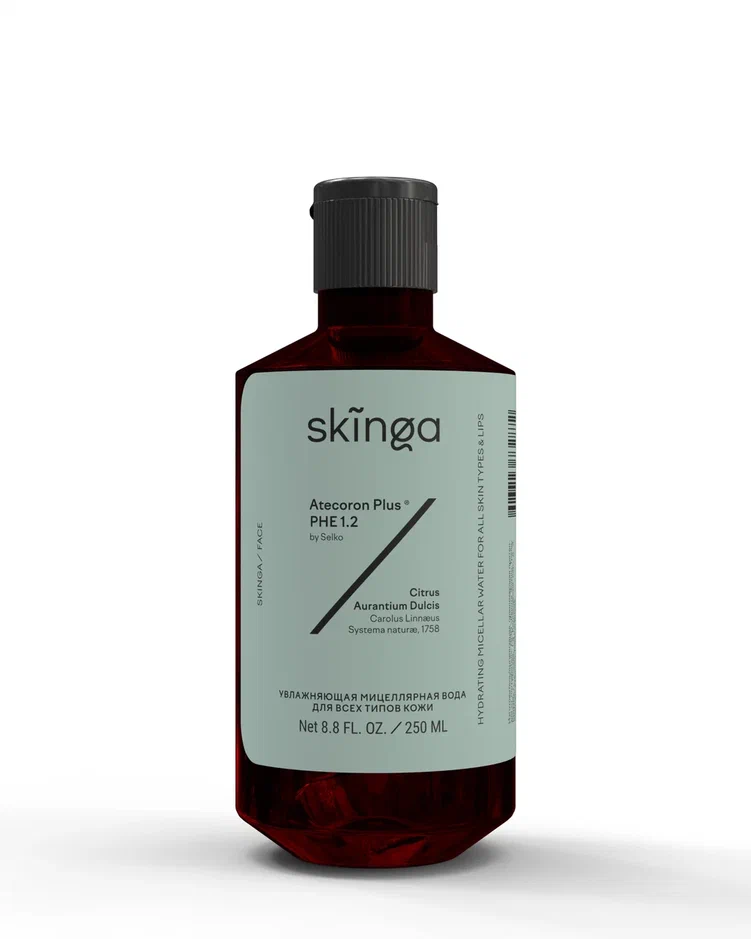 Skinga Hydrating Micellar Water for all skin types & lips 81274