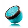 Moroccanoil Hydrating Intense Mask 11775