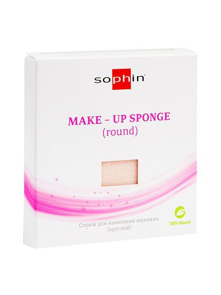 Sophin Make Up Sponges 31316