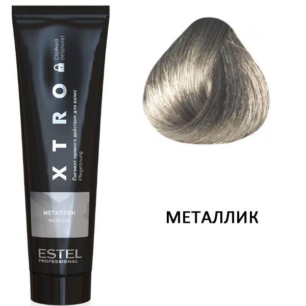Estel XTRO Black Metallic 89787