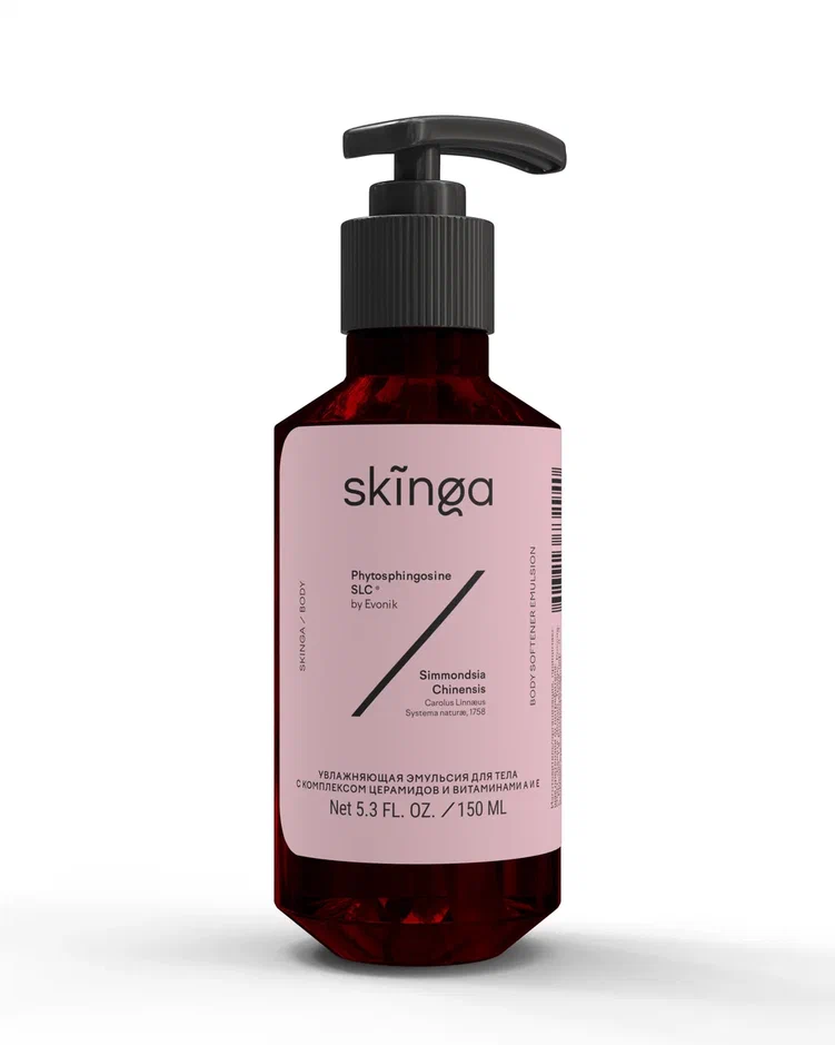 Skinga Body Softener Emulsion 81292