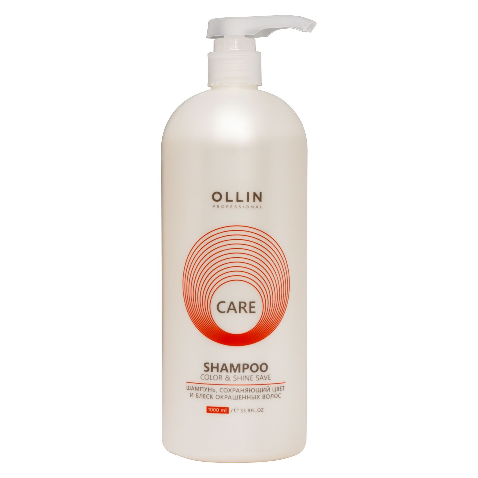 Ollin Care Color&Shine Save Shampoo 38162