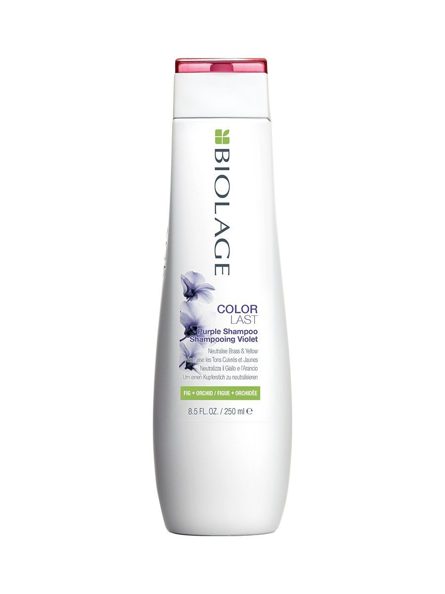 Matrix Biolage Colorlast Purple Shampoo 53864