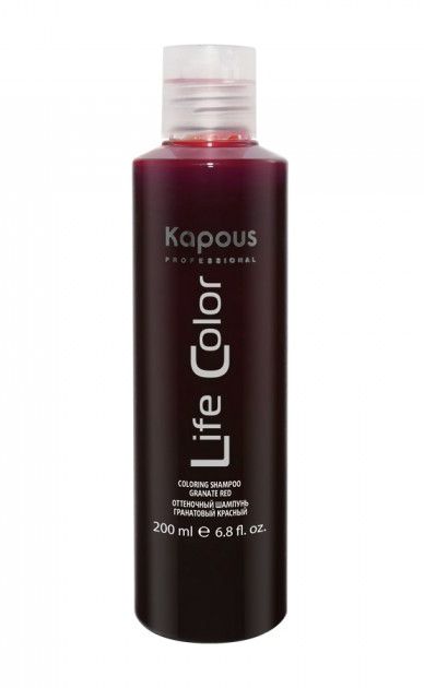 Kapous Life Color Shampoo Red 45962