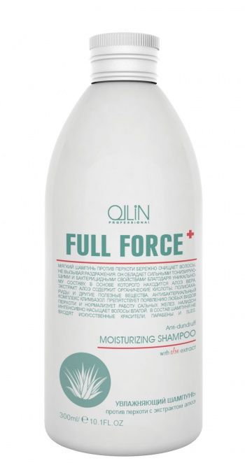 Ollin Full Force Anti-Dandruff Shampoo 18268