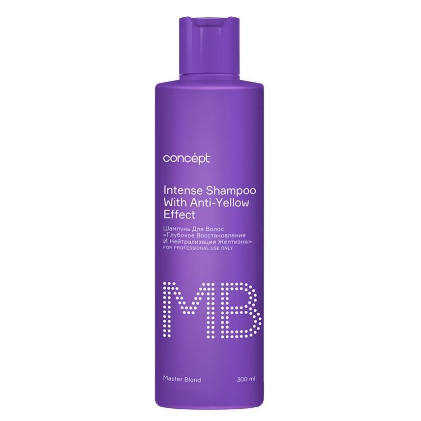Concept Master Blond Intense shampoo with anti-yellow effect 79582