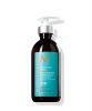 Moroccanoil Intense Curl Cream 14681