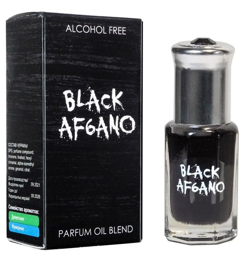 Neo Parfum Black Af6ano 83536