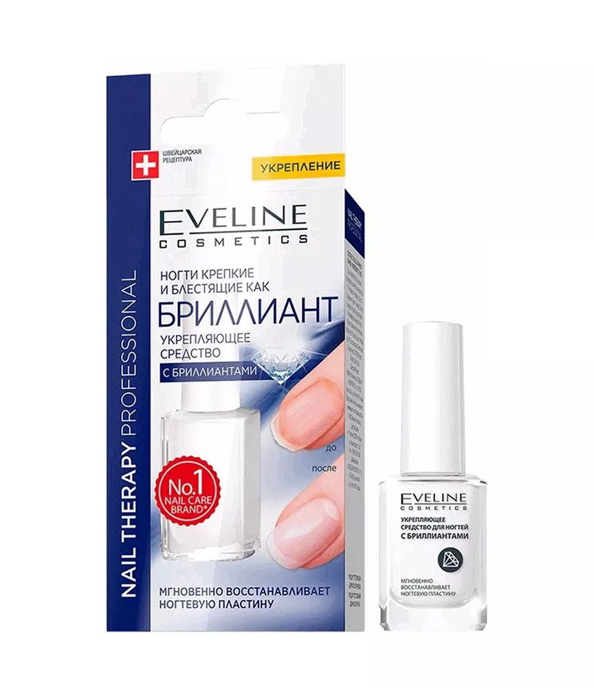 Eveline Cosmetics БРИЛЛИАНТ 90863