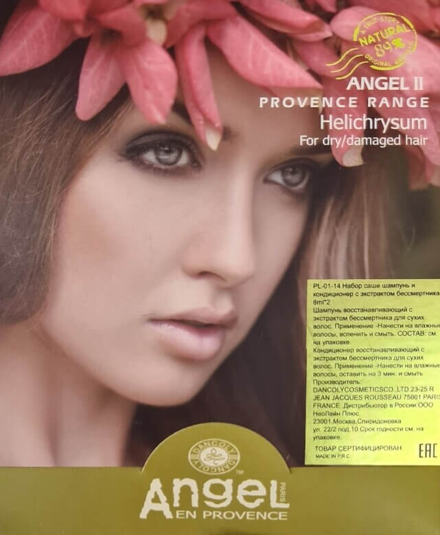 Angel Provence Helichrysum Kit 78347