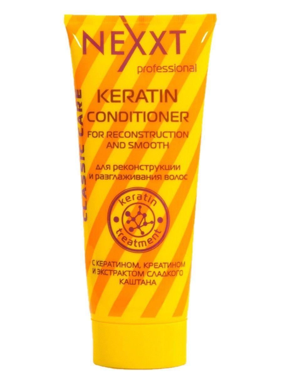 NEXXT Keratin Conditioner For Reconstruction And Smooth 83026