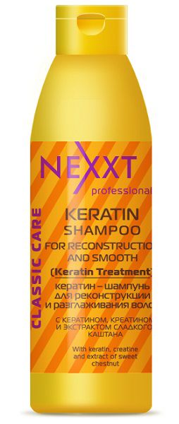55ae90933ab2e_nexxt_keratin-shampoo_1000mlenl.jpg 55ae90933ab2e_nexxt_keratin-shampoo_1000mlenl.jpg