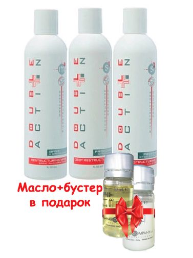 набор250.jpg набор250.jpg