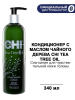 CHI Tea Tree Oil Conditioner 21301